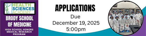 applications due December 19, 2025